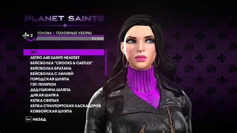 saints row the third nude|ComradeJK's SR3 Nude Female Mod at Saints Row 3 Nexus.